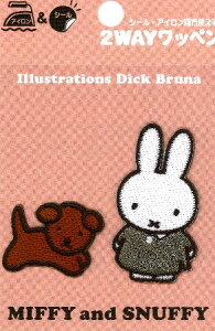 LN^[ hイ by ~btB[ i MIFFYSNUFFY 2Zbg ) i 傫 5×2.7cm 2.3×3cm je1 i ~tB[ ~BtB[ by AbvP AC 킢  }