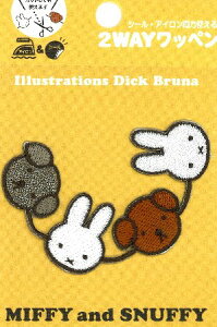 LN^[ hイ by ~btB[ i MIFFYSNUFFY C ) i 傫 2.5×11.5cm 1 j i ~tB[ ~BtB[ by AbvP AC 킢  }[N LbY