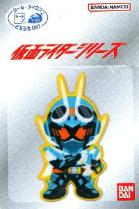 LN^[ hイi vg j by ʃC_[ Kb`[h i 傫 4.5×2.6cm 1 ) i ʃC_[V[Y C_[ LN^[by AbvP |pi )