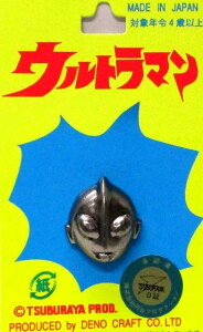 iłipԂɂȂ܂j LN^[ {^ Eg} i ^ ) ^bN i  )i 傫@1.5cm×1.3cm ) i `h{^ ڂ {^ `Ch ) y[