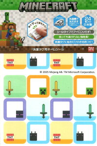 ^Opl[V[ }CNtgi TCY 2×2cm ji 12 e2 v24 ji by }CNtg by}CNtg l[e[v }CNtg l[e[v}C