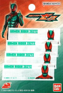 LN^[ l[e[v ʃC_[V[Y i [bc ) i 傫 2×6cm 4 ) i ʃC_[V[Y C_[ l[x l[^O AC O Ȃ܂ by 