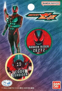 LN^[ hイi vg j by ʃC_[V[Y i [bc ) i 傫 32×32cm e1 ) i ʃC_[V[Y C_[ [bc LN^[by Abv