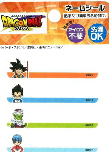 LN^[ l[V[ hS{[ DAIMA i 傫 1.5×6.4cm 4 e1 j( by hS{[ byhS{[ l[e[v hS{[ l[e[vhS