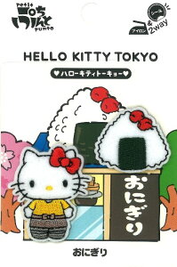 LN^[ hイ by n[LeB i ݂₳ ɂ ) 傫  3.9×3cmE2.5×3cm e1 i n[LeB LeB TI g AbvP AChJ V[