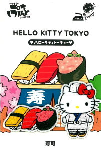 LN^[ hイ by n[LeB i ݂₳ i ) 傫  3.9×3cmE2×4cm e1 i n[LeB LeB TI g AbvP AChJ V[ 