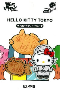 LN^[ hイ by n[LeB i ݂₳ ₫ ) 傫  3.9×3cmE2×3cm e1 i n[LeB LeB TI g AbvP AChJ V[ 