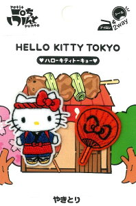 LN^[ hイ by n[LeB i ݂₳ ₫Ƃ ) 傫  3.9×3cmE3×2.3cm e1 i n[LeB LeB TI g AbvP AChJ V[