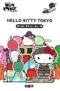 LN^[ hイ by n[LeB i ݂₳ aَq ) 傫  3.9×3cmE5×1.5cm e1 i n[LeB LeB TI g AbvP AChJ V[ 