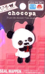 c킸łipԂɂȂ܂j LN^[ hイ by `Rp i LN^[by AbvP AC hJ 킢  }[N LbY q ǂ j̎q