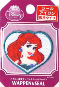 LN^[ hイ by fBYj[vZXAG g}[Ch i LN^[by AbvP AC hJ 킢  }[N LbY q ǂ j̎q