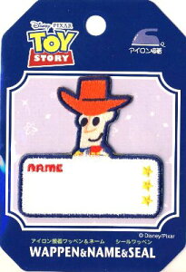 LN^[ hイ by gC Xg[[ i EbfB ) i LN^[by AbvP AC hJ 킢  }[N LbY q ǂ j̎q ̎q  w )