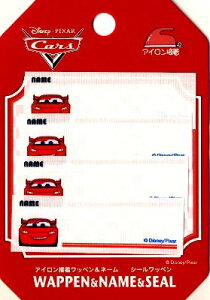 LN^[ l[e[v Cars i J[Y ) i CgjO }bNB[/ ) i l[x l[^O AC O Ȃ܂ by AbvP nhCh |pi  