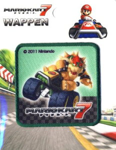 クッパ 子供 ホビーの人気商品 通販 価格比較 価格 Com