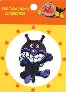 LN^[ hイ by Ap} i ΂܂ ) i LN^[by AbvP AC hJ 킢  }[N LbY q ǂ j̎q ̎q  w