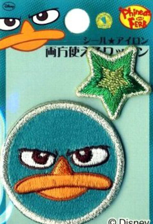 楽天市場 キャラクター 刺しゅう ワッペン フィニアスとファーブ グリーン キャラクターワッペン アップリケ アイロン 刺繍 かわいい おしゃれ マーク キッズ 子供 こども 男の子 女の子 入園 入学 手芸のピロル