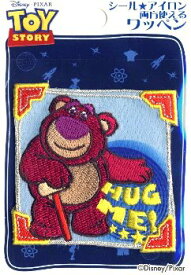 楽天市場 ロッツォ アップリケの通販