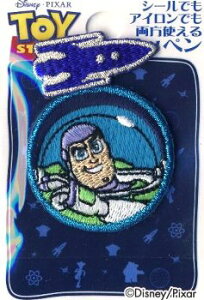 LN^[ hイ by gC Xg[[ i oY- ) i LN^[by AbvP AC hJ 킢  }[N LbY q ǂ j̎q ̎q  w )