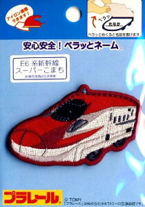 LN^[ hイ by i yƃl[ ) v[E6nV X[p[܂ i LN^[by AbvP AC hJ 킢  }[N LbY q 