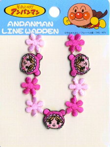 LN^[ `by Ap} i ܂ ) i  O Ȃ by AbvP AC nhCh 킢 l q ǂ ̎q j̎q  