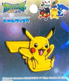 キャラクター シール ワッペン ポケットモンスターサン＆ムーン （ ピカチュウ ) （ ワッペン アップリケ シールタイプ 接着 ハンドメイド かわいい おしゃれ大人 子供 こども 女の子 男の子 入園 入学 )