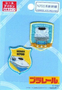 LN^[ hイ by v[ i v[N700nV ) i LN^[by AbvP AC hJ 킢  }[N LbY q ǂ j̎q ̎q 