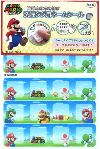 ^Opl[V[ X[p[}Iyl[x l[^O |piz