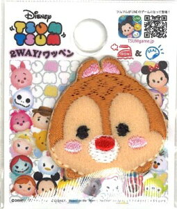 LN^[ hイ by fBYj[ cc i f[ ) i LN^[by AbvP AC hJ 킢  }[N LbY q ǂ j̎q ̎q  