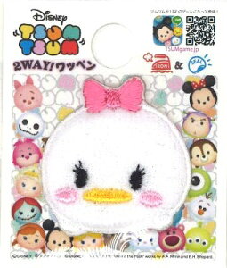 LN^[ hイ by fBYj[ cc i fCW[ ) i LN^[by AbvP AC hJ 킢  }[N LbY q ǂ j̎q ̎q  