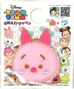 LN^[ hイ by fBYj[ cc i sObg ) i LN^[by AbvP AC hJ 킢  }[N LbY q ǂ j̎q ̎q 