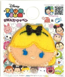 LN^[ hイ by fBYj[ cc i AX ) i LN^[by AbvP AC hJ 킢  }[N LbY q ǂ j̎q ̎q  