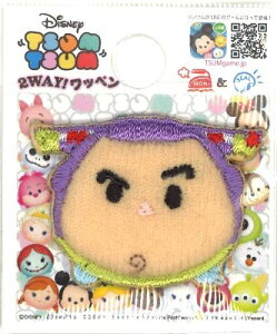 LN^[ hイ by fBYj[ cc i oY ) i LN^[by AbvP AC hJ 킢  }[N LbY q ǂ j̎q ̎q  w )