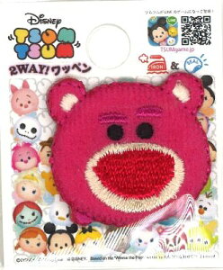 LN^[ hイ by fBYj[ cc i bcH ) i LN^[by AbvP AC hJ 킢  }[N LbY q ǂ j̎q ̎q  