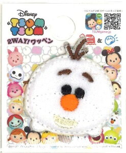 c킸łipԂɂȂ܂j LN^[ hイ by fBYj[ cc i It ) i LN^[by AbvP AC hJ 킢  }[N L