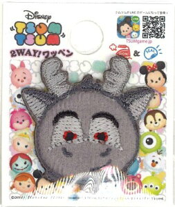 LN^[ hイ by fBYj[ cc i XF ) i LN^[by AbvP AC hJ 킢  }[N LbY q ǂ j̎q ̎q  