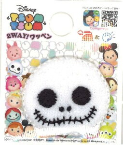 LN^[ hイ by fBYj[ cc i WbN ) i LN^[by AbvP AC hJ 킢  }[N LbY q ǂ j̎q ̎q  