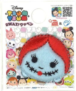 LN^[ hイ by fBYj[ cc i T[ ) i LN^[by AbvP AC hJ 킢  }[N LbY q ǂ j̎q ̎q  