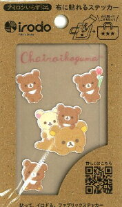 LN^[ z]ʃV[ bN} i `CmRO}̂FB j i RbN} LCCg `CCRO} by AbvP XebJ[ z] V[ ^Cv ڒ n