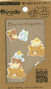 LN^[ z]ʃV[ bN} i ۂۂƂӂ̃nX^[ j i RbN} LCCg `CCRO} by AbvP XebJ[ z] V[ ^Cv ڒ 