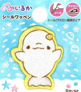 �L�����N�^�[ �h���イ ���b�y�� �݂��邩 �i �V���C���J )�i �傫���@��3.5×3cm 1������ )( ���b�y���݂��邩 ��邢�邩 �C���J YouTuber TikToker �C�̐����� �p�X�e�� ���ӂ� ���킢�� �}�[�N 
