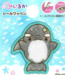 �L�����N�^�[ �h���イ ���b�y�� �݂��邩 �i �V���` )�i �傫���@��3.5×3.5cm 1������ )( ���b�y���݂��邩 ��邢�邩 �C���J YouTuber TikToker �C�̐����� �p�X�e�� ���ӂ� ���킢�� �}�[�N �L