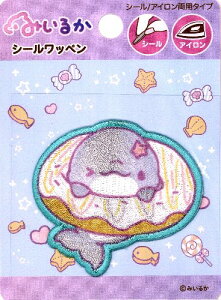 �L�����N�^�[ �h���イ ���b�y�� �݂��邩 �i �A�I�C���J )�i �傫���@��5.5×6cm 1������ )( ���b�y���݂��邩 ��邢�邩 �C���J YouTuber TikToker �C�̐����� �p�X�e�� ���ӂ� ���킢�� �}�[�N 
