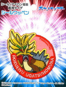 LN^[ hイ by |PbgX^[ i |P )i ZpY  EKcz )i 傫 7.5×6cm 1 ) i LN^[ V[ by AbvP AC  