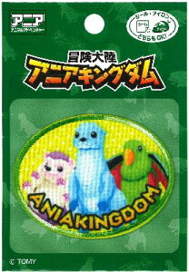 LN^[ hイ by `嗤 AjA LO_ i b^ n[g GfB ) i 傫@5×6.5cm@1 ) i AjA Aj}Ahx`[ LN^[by Abv