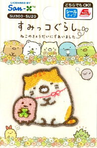 LN^[ hイ by ݂R炵 i 傫 3.4×3.6cm1 ) i LN^[by AbvP AC hJ 킢 }[N LbY q ǂ ̎q  w ) ( 