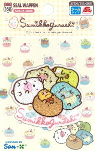 LN^[ hイ by ݂R炵 i 傫 4.7×5.3cm1 ) i LN^[by AbvP AC hJ 킢 }[N LbY q ǂ ̎q  w ) ( 