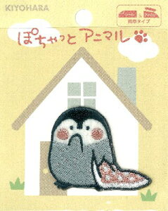 hイ by ۂ Aj} i yM )i 傫@4×5cm@1 ) i by AbvP AC }[N hJ 킢  }[N LbY q ǂ j̎q 