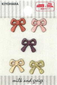 gby i ڈ by ) v` by 傫 i{ 1.3×1.3cmj5 i { sNn ) i  J[ ~jTCY  AbvP AC nhCh 킢 