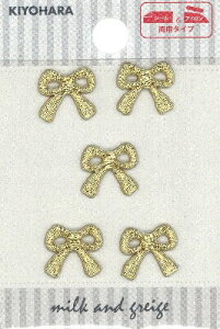 gby i ڈ by ) v` by 傫 i{ 1.3×1.3cmj5 i { S[hn ) i  J[ ~jTCY  AbvP AC nhCh 킢