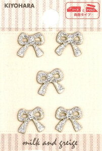 gby i ڈ by ) v` by 傫 i{ 1.3×1.3cmj5 i { Vo[n ) i  J[ ~jTCY  AbvP AC nhCh 킢